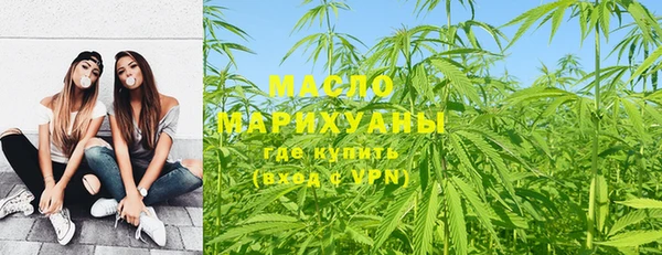 MDMA Premium VHQ Богородицк