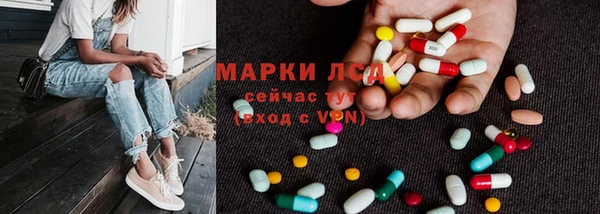 MDMA Premium VHQ Богородицк